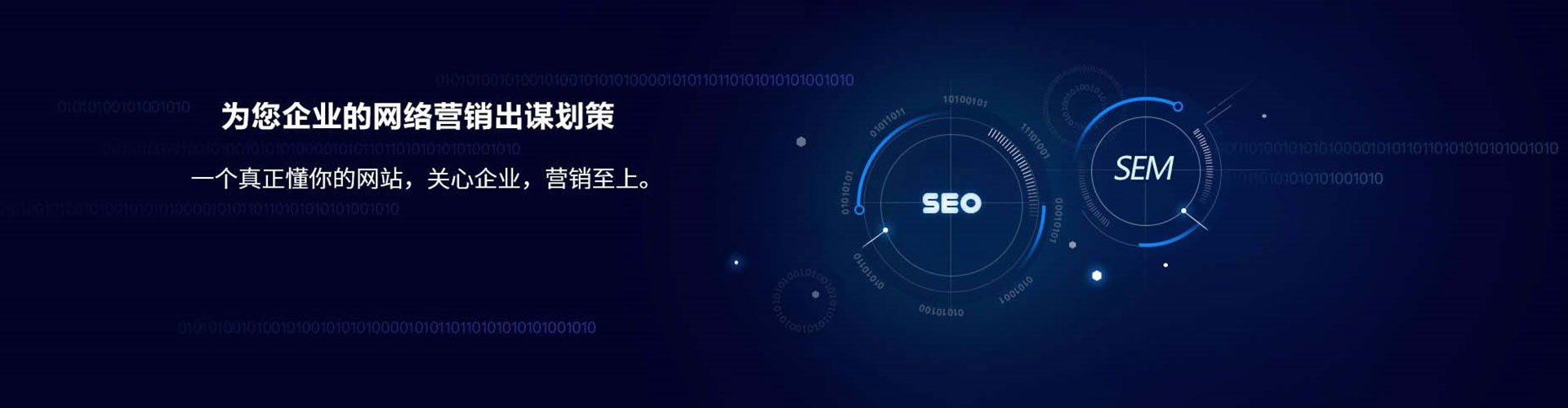 临潼竞价开户