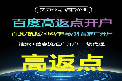 SEM托管代运营成功案例：提升品牌曝光率