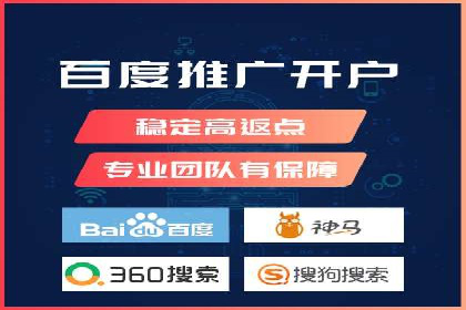 案例分享：信息流优化师如何实现低成本高回报